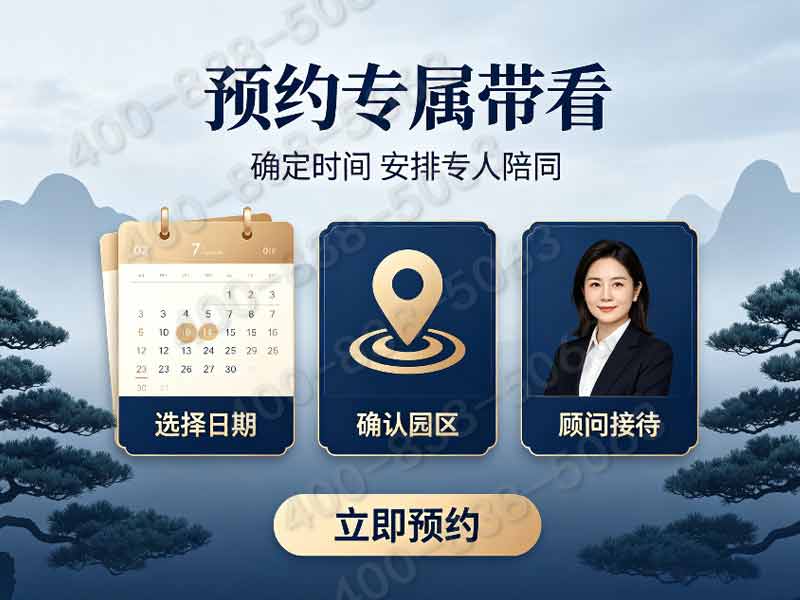 灵山宝塔陵园：休憩区服务详解，热线咨询全面指南